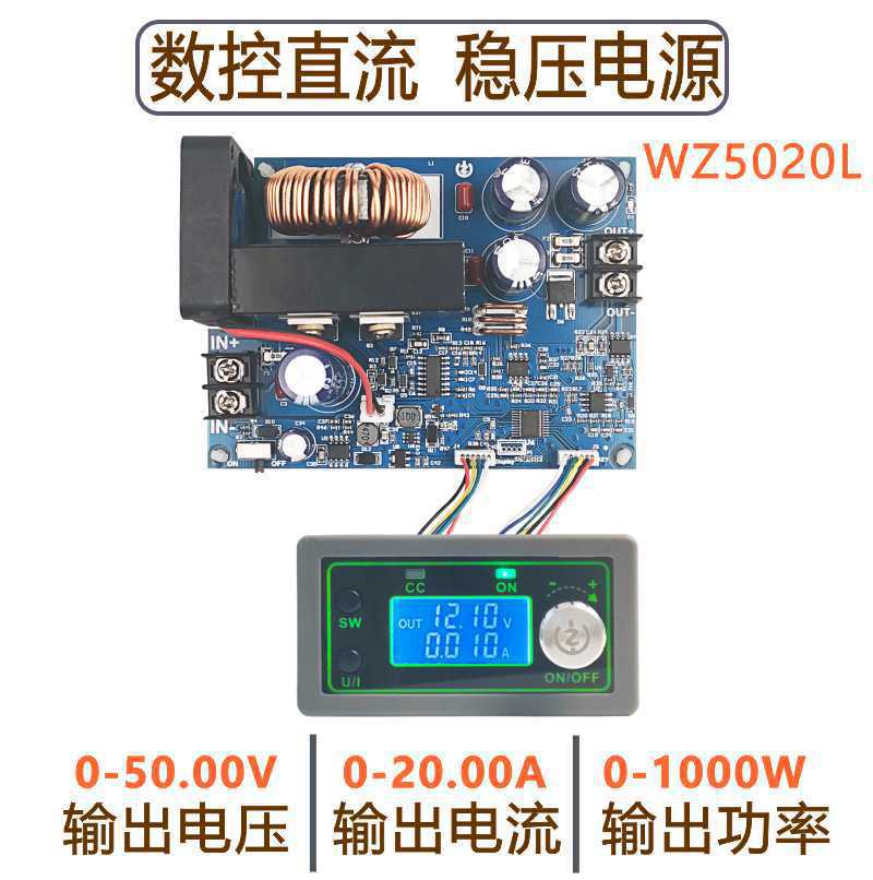 Step Down Dc Power Supply Module 1000W - Módulo de fonte de alimentação ajustável