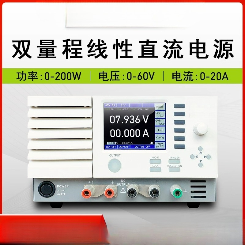 Fonte de alimentação DC linear - Programmable Dc Power Supply 60V 10A avaliação e preço