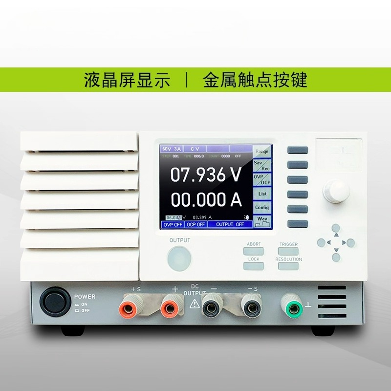 Fonte de alimentação DC linear - Programmable Dc Power Supply 60V 10A avaliação e preço