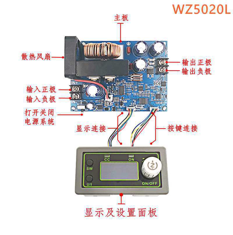 Módulo de fonte de alimentação - Step Down Dc Power Supply Module 1000W avaliação e preço