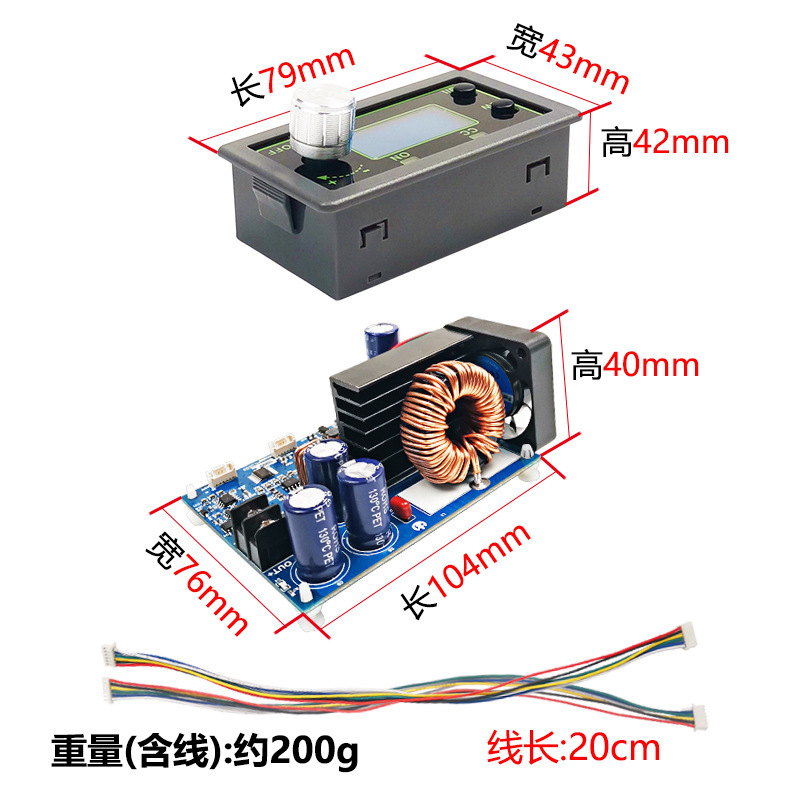 Módulo de fonte de alimentação - Step Down Dc Power Supply Module 1000W avaliação e preço
